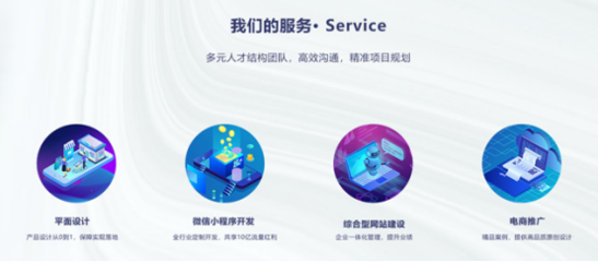 微信小程序市場(chǎng)火爆，一品威客網(wǎng)助力定制開發(fā)與推廣