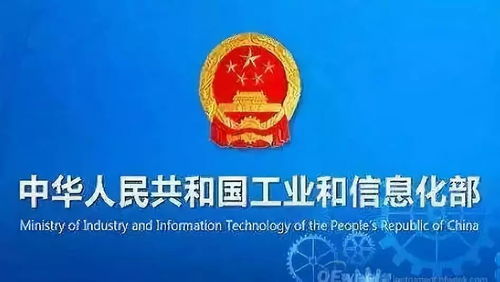 工信部發(fā)布第三批綠色制造名單，22家紡企獲評綠色工廠，供應(yīng)鏈綠色管理成關(guān)鍵