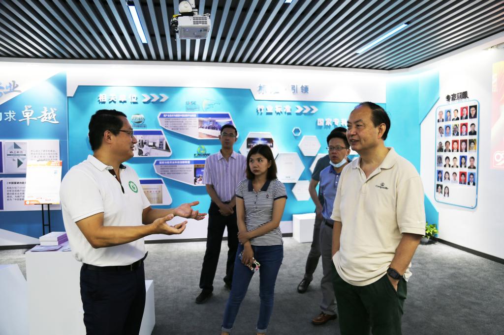 良品鋪子與國硒中心共建單位恩施德源集團開展技術交流，共促硒產業高質量發展